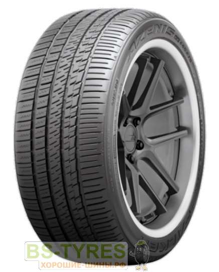 Azenis FK460 A/S