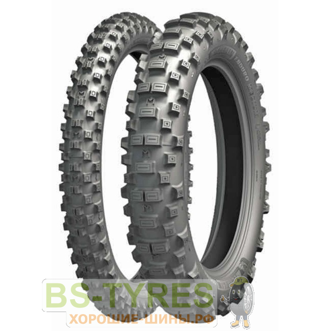 Enduro Hard