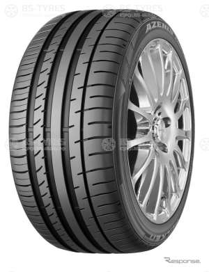 Azenis FK453
