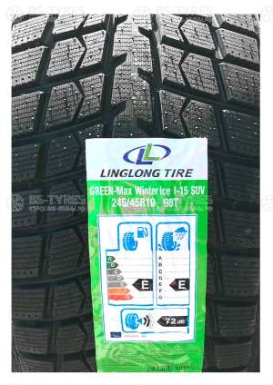 Green-Max Winter Ice I15