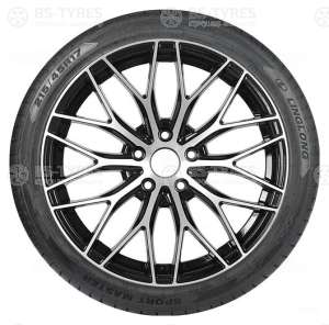Sport Master UHP