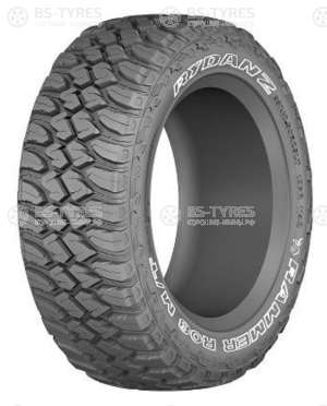 Rammer R08